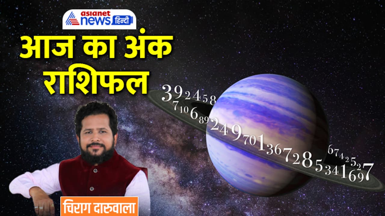 Numerology 20 march 2023 Numerology 20 march 2023