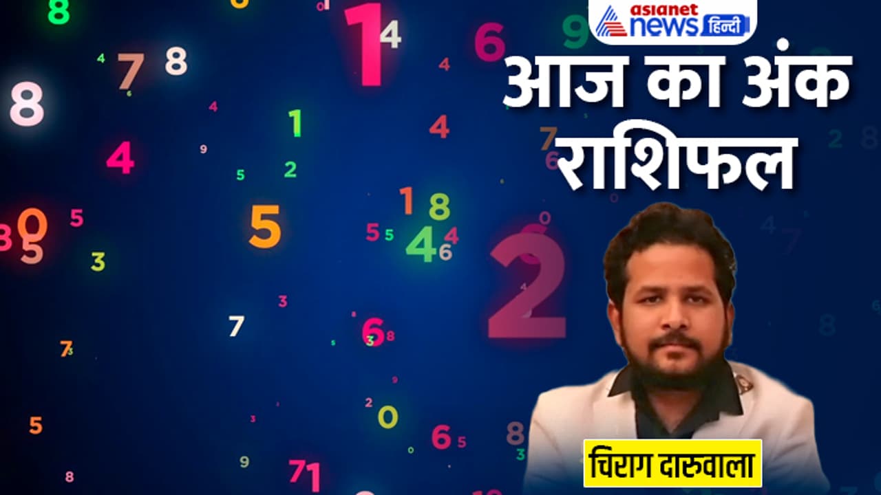 Numerology 21 march 2023 Numerology 21 march 2023