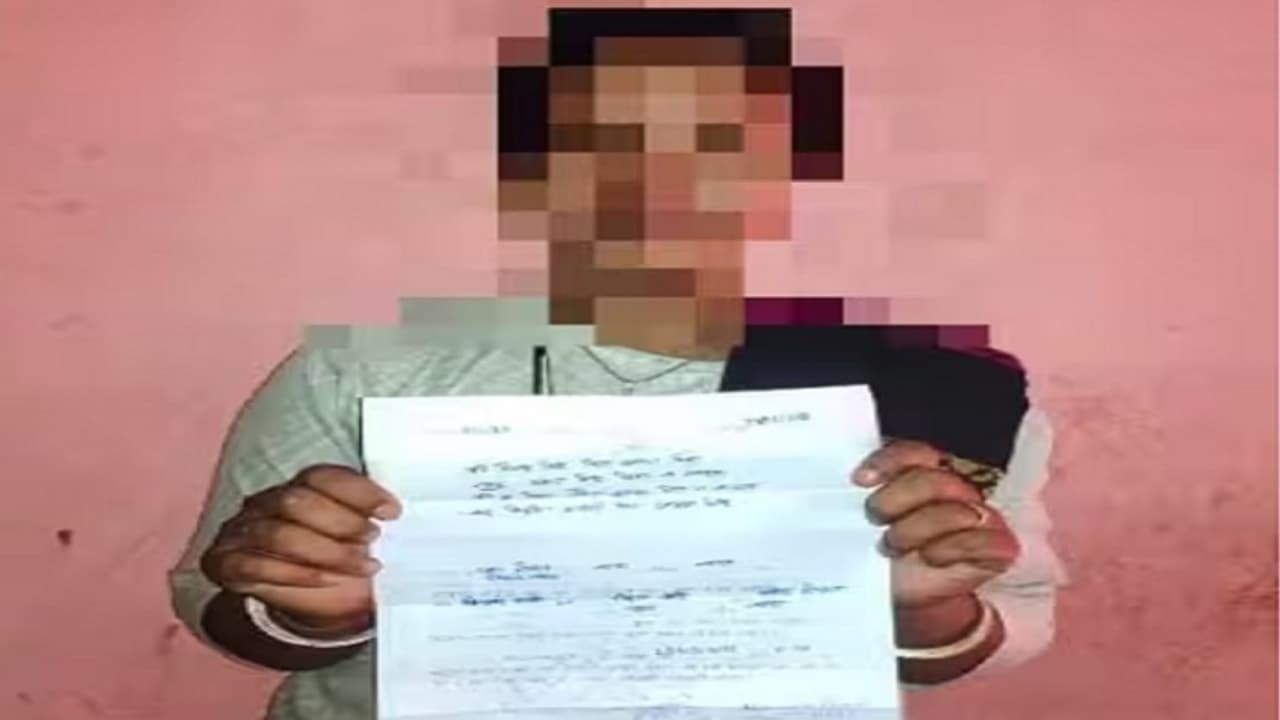 nawada news bhojpuri singer allegation of cheating in love and molestation by young man nawada news bhojpuri singer allegation of cheating in love and molestation by young man