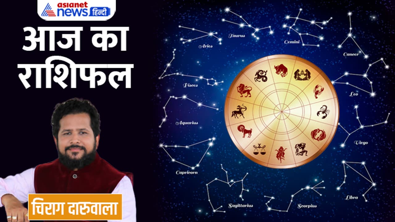 Rashifal 24 March 2023