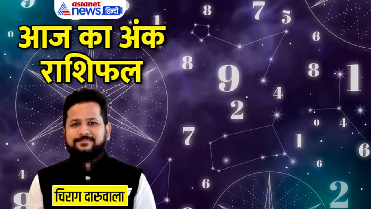 Numerology 24 march 2023 Numerology 24 march 2023