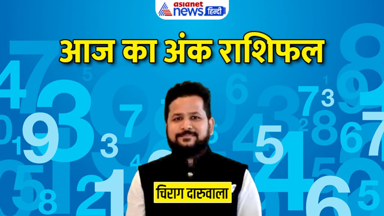 Numerology 25 march 2023 Numerology 25 march 2023