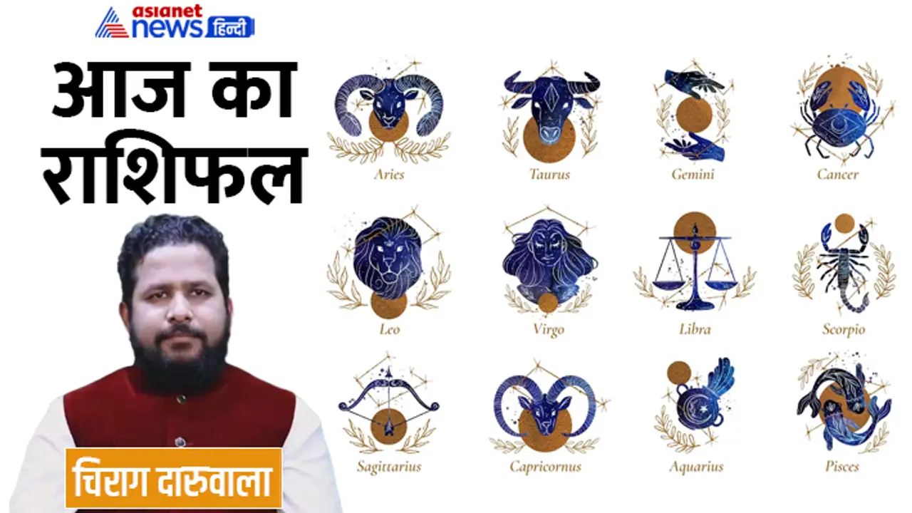 Rashifal 26 March 2023 Rashifal 26 March 2023