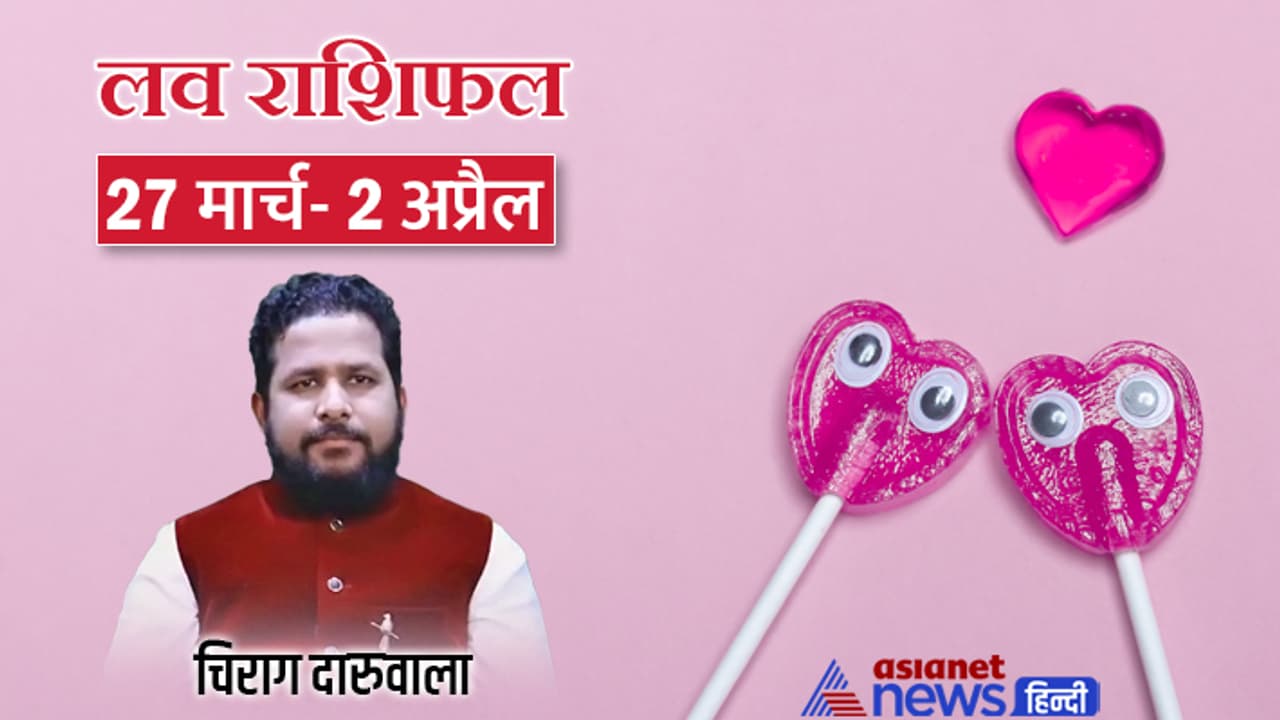 Weekly Love Horoscope 27 March 2 April 2023 cover