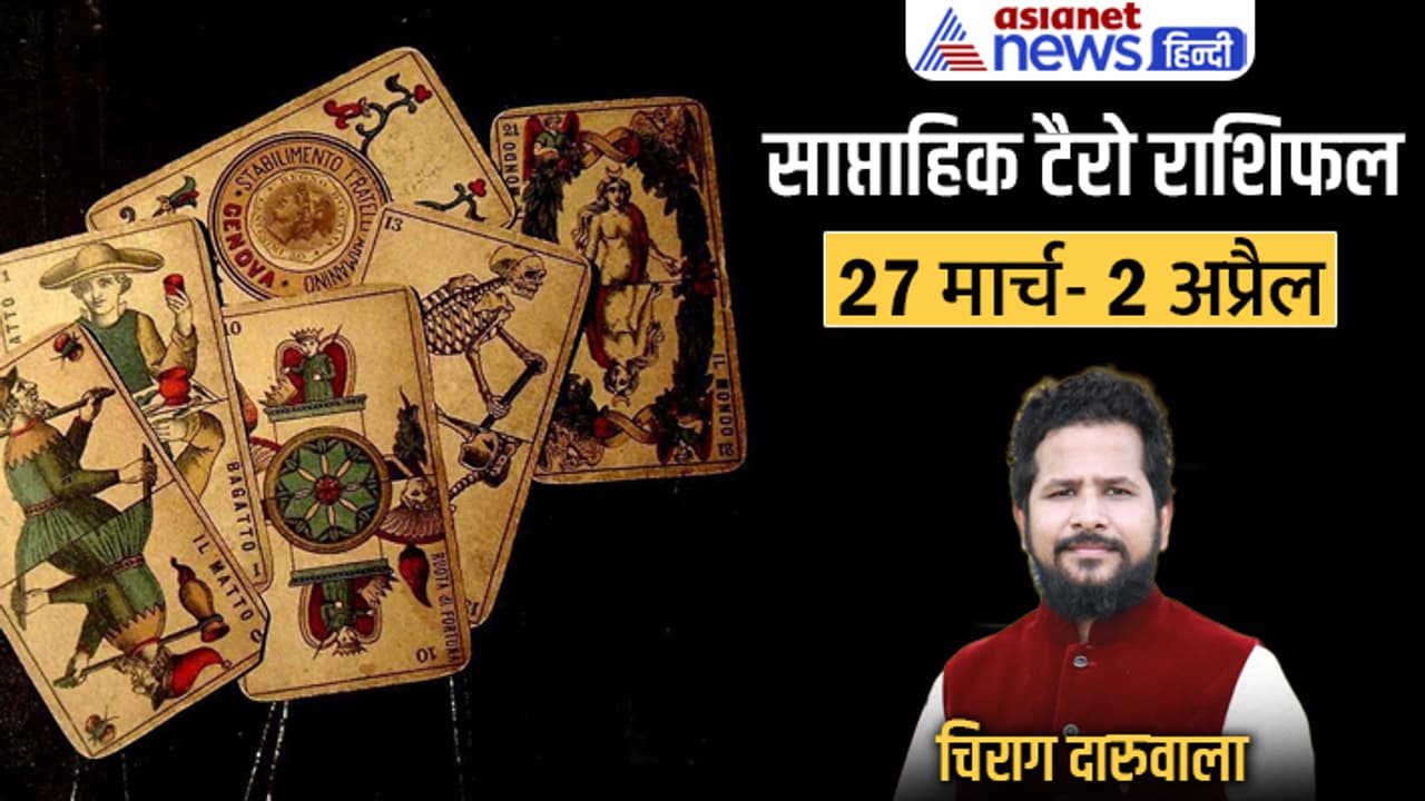 Weekly Tarot Horoscope 27 March 2 April 2023