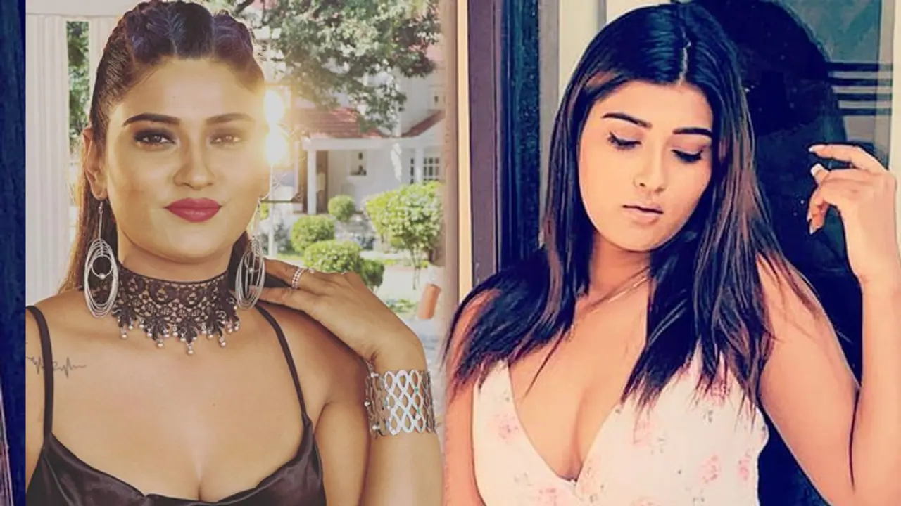 Akanksha Dubey Bhojpuri Actress Akanksha Dubey Bhojpuri Actress