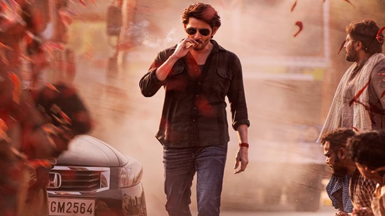 mahesh babu returns in mass avatar for ssmb28 will release in January 2024 as per reports KPJ mahesh babu returns in mass avatar for ssmb28 will release in January 2024 as per reports KPJ