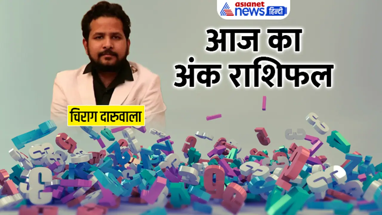 Numerology 28 march 2023