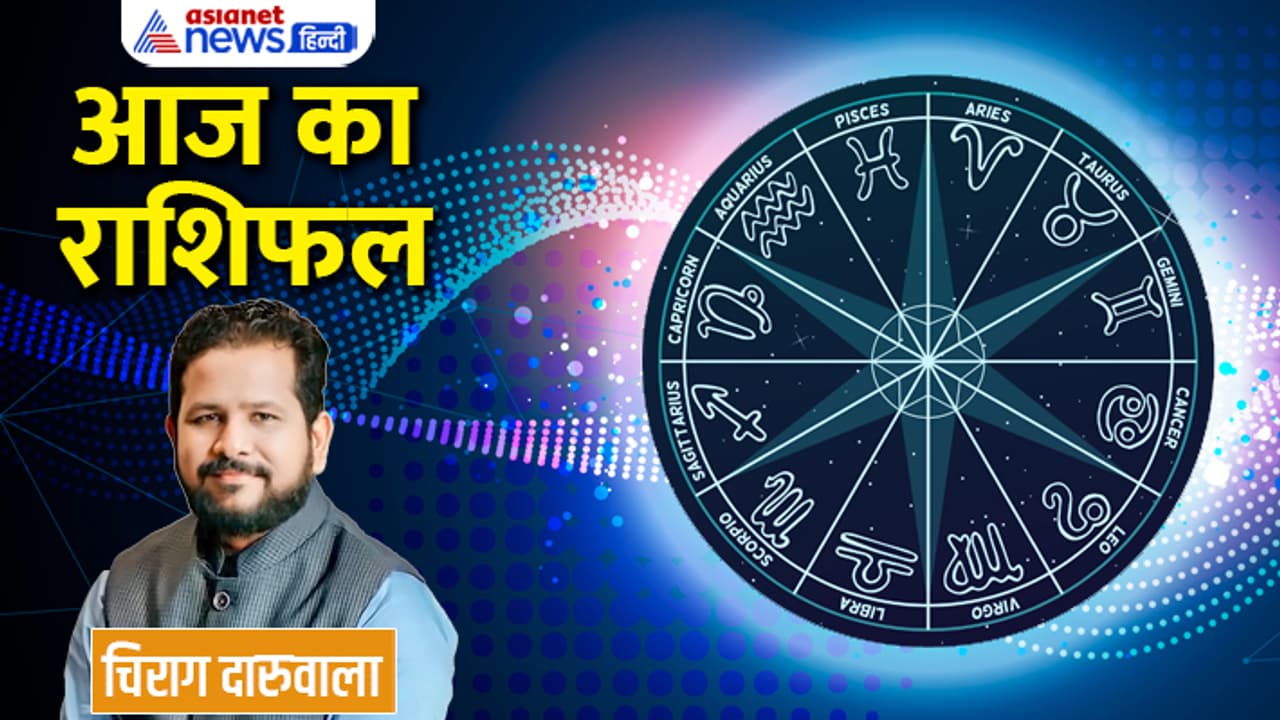 Rashifal 29 March 2023 Rashifal 29 March 2023