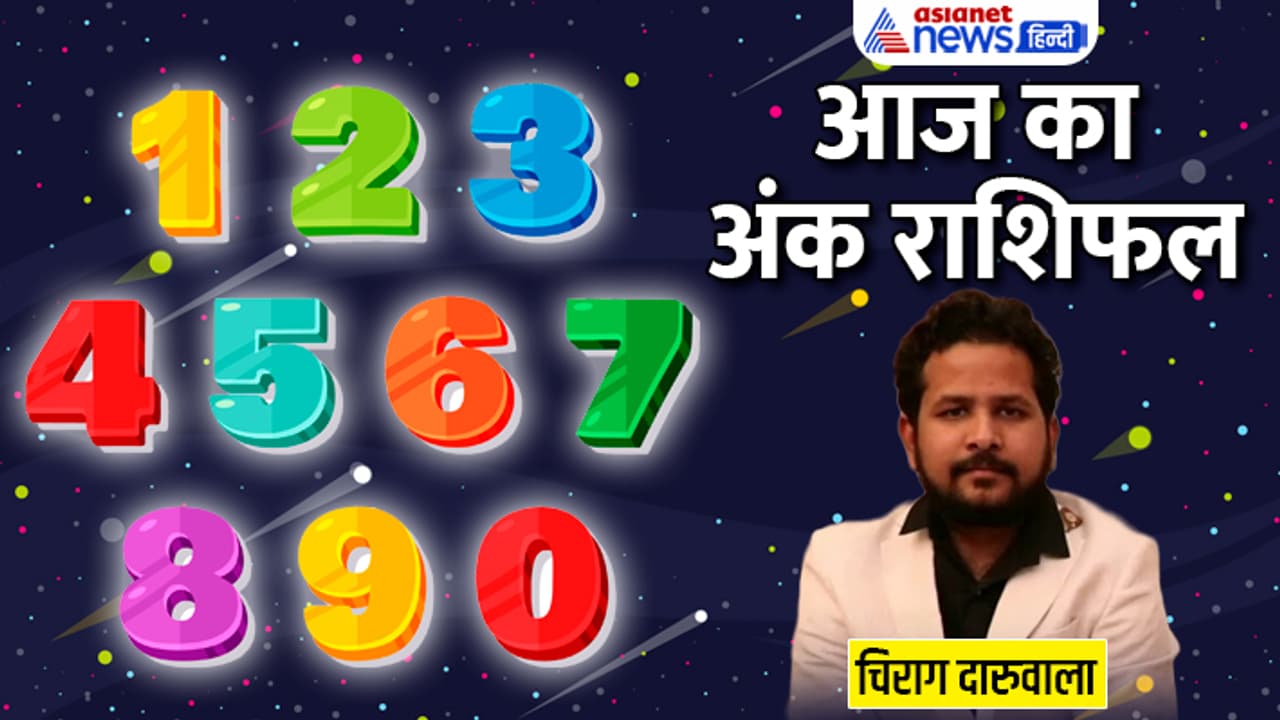 Numerology 30 march 2023