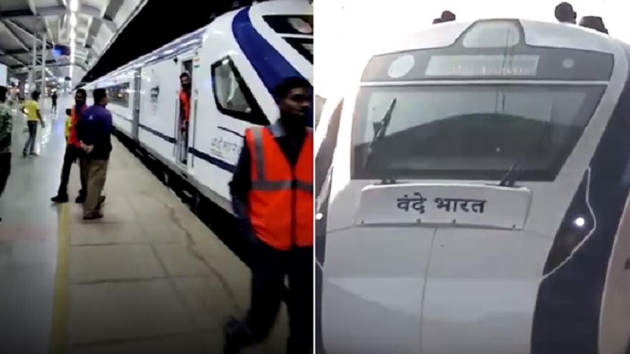 vande bharat train vande bharat train