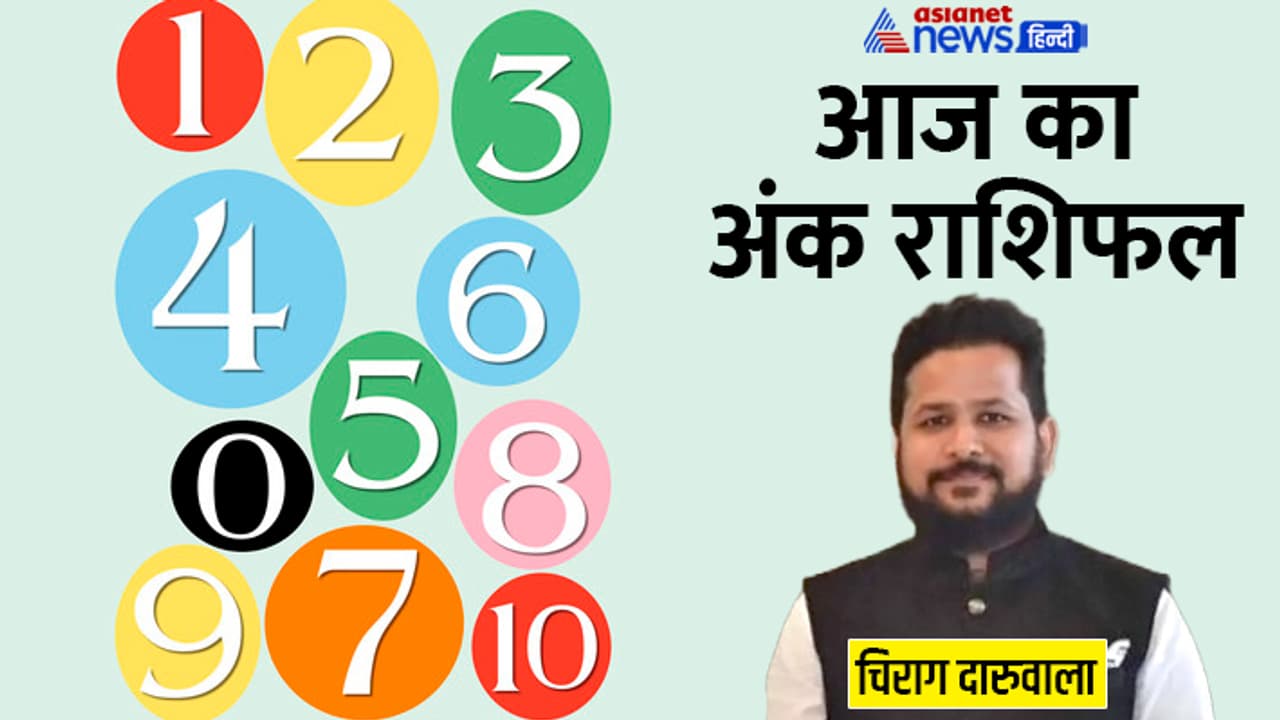 Numerology 31 march 2023