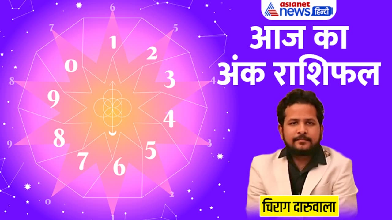 Numerology 1 April 2023 Numerology 1 April 2023