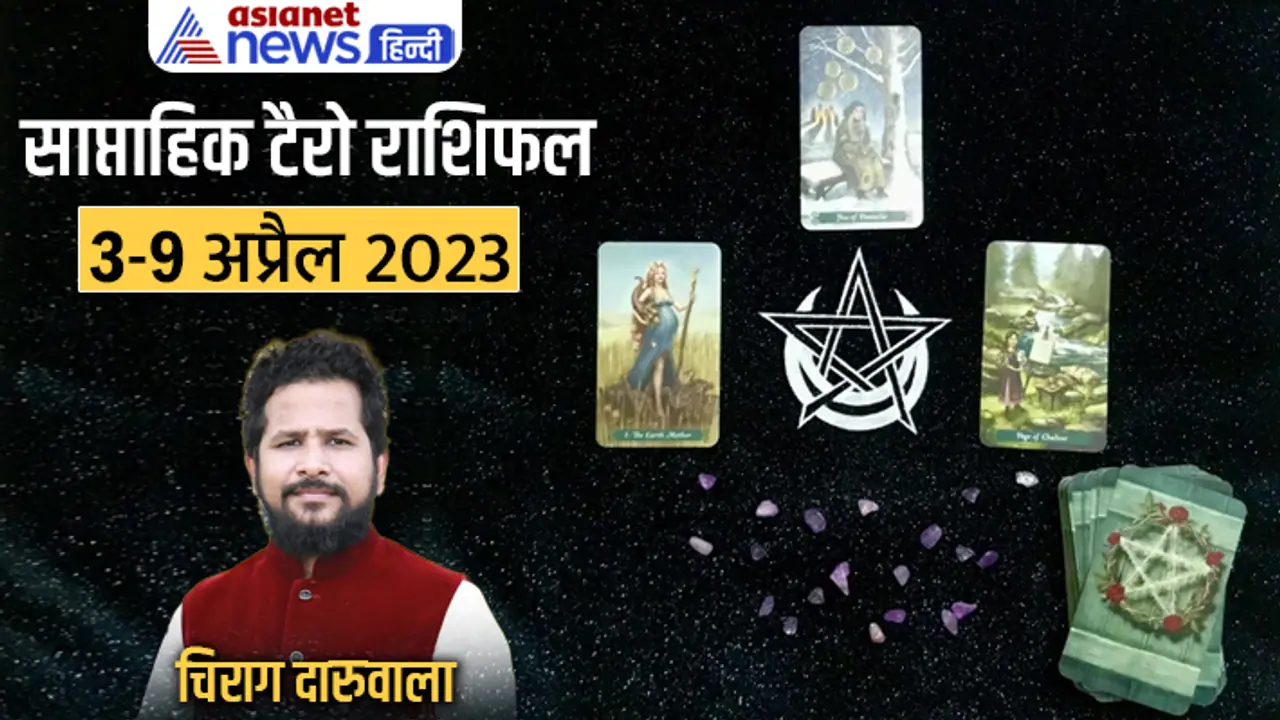 Weekly Tarot Horoscope 3 9 April 2023