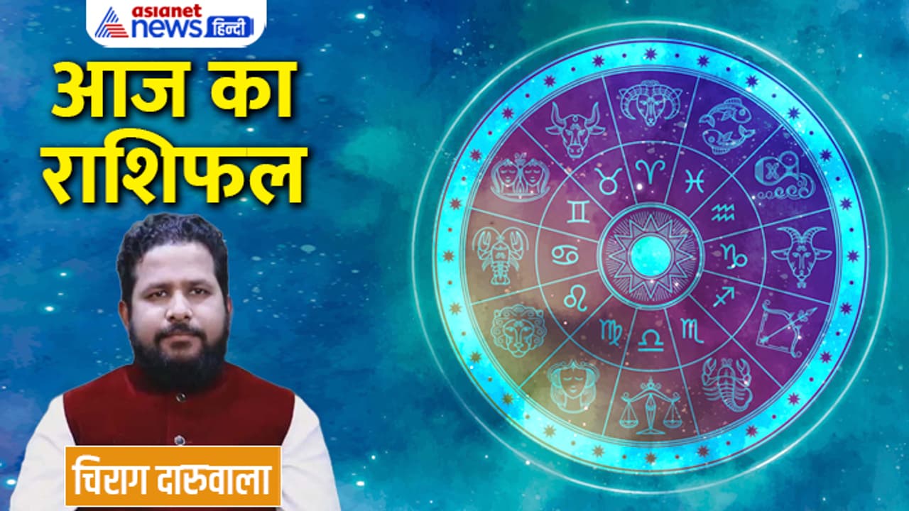 Rashifal 3 april 2023 