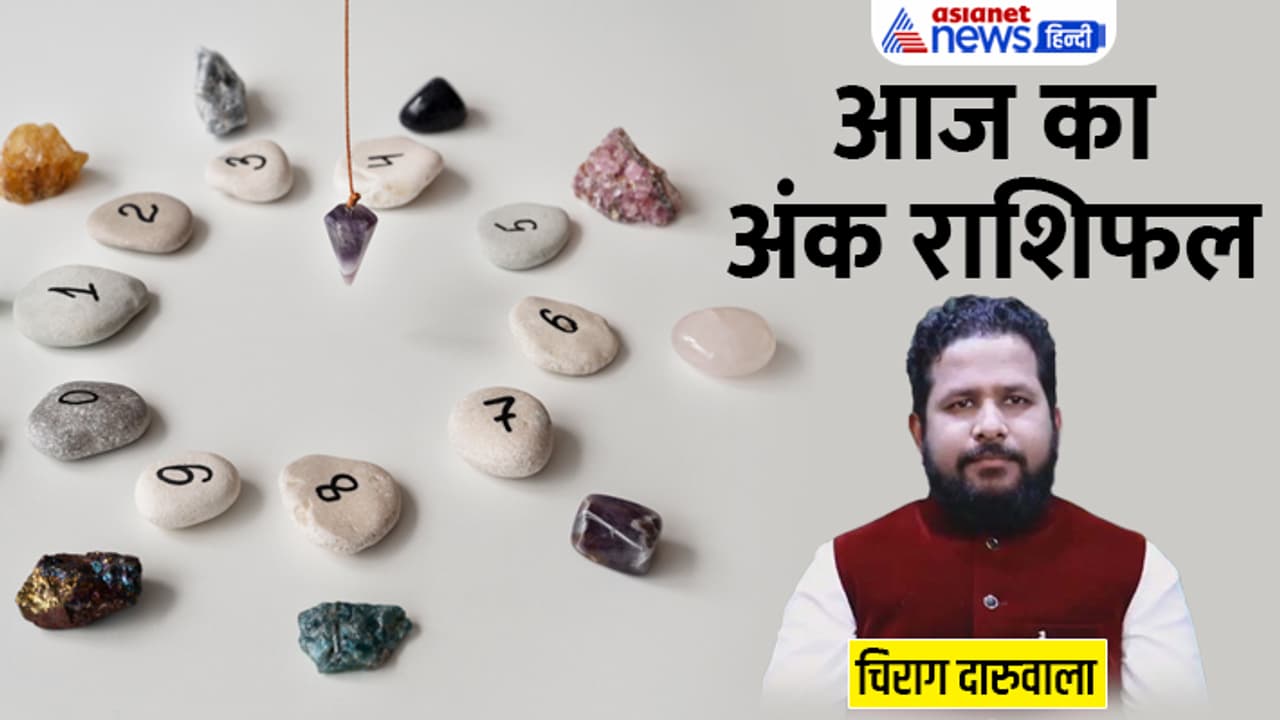 Numerology 4 April 2023 Numerology 4 April 2023