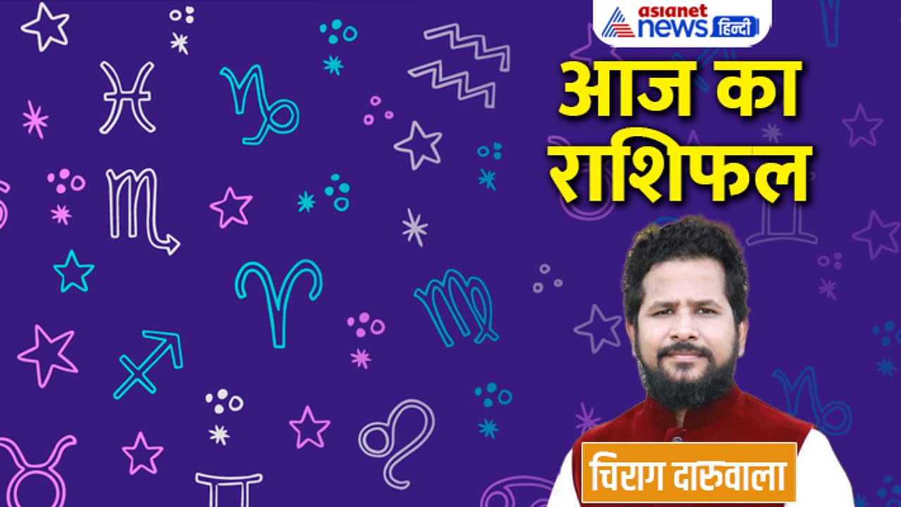 Rashifal 5 April 2023