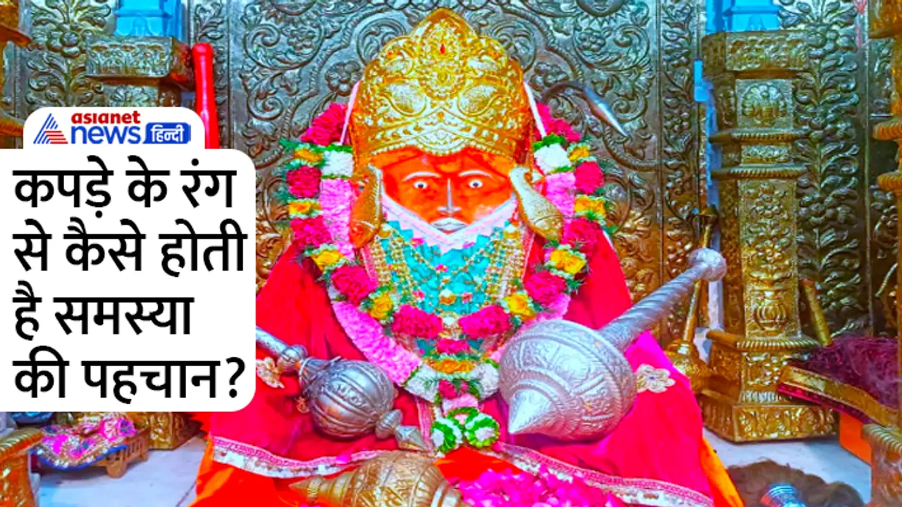 Bageshwar Dham Sarkar Bageshwar Dham Sarkar