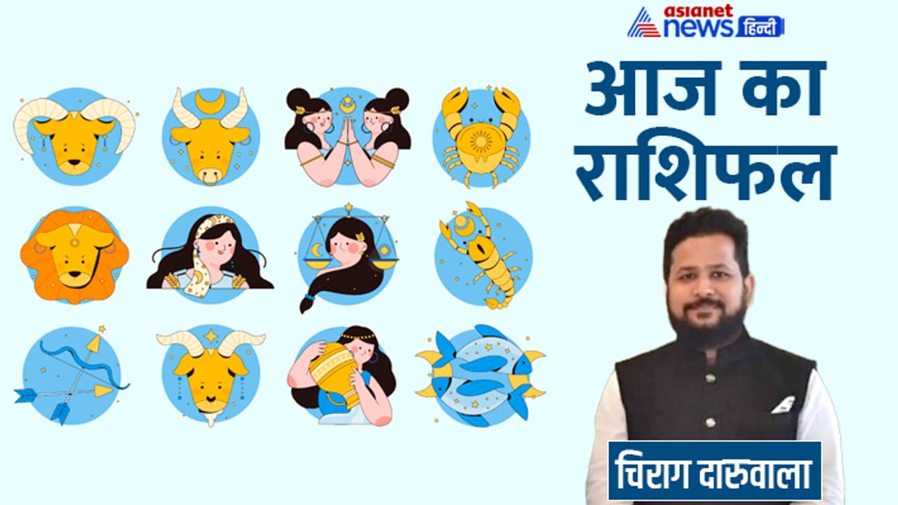 Rashifal 6 April 2023 Rashifal 6 April 2023
