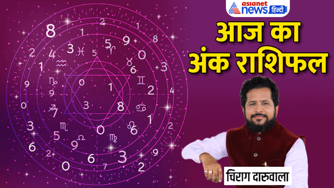 Numerology 6 April 2023 Numerology 6 April 2023