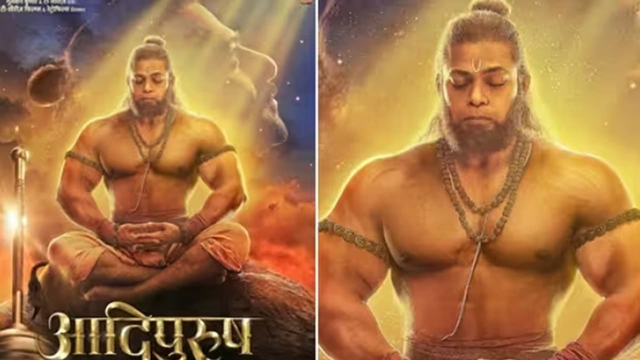 adipursh new poster introduces devdatta nage as hanuman on hanuman jayanti adipursh new poster introduces devdatta nage as hanuman on hanuman jayanti