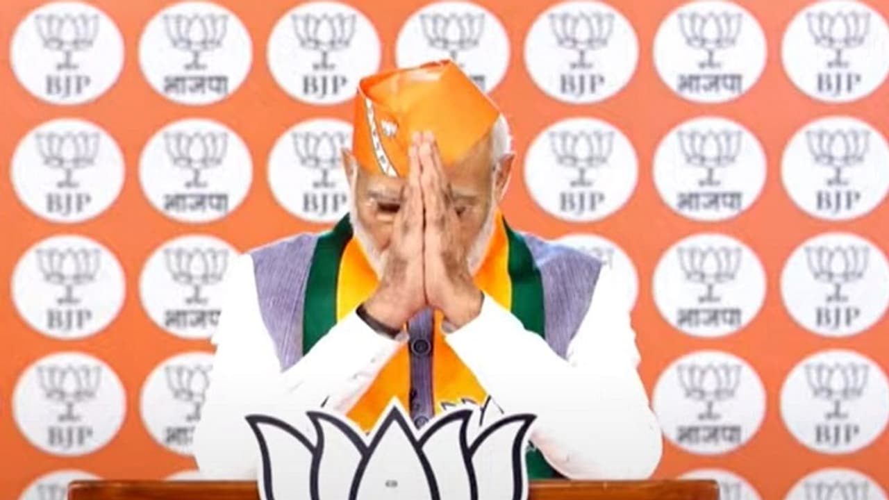 Narendra Modi Narendra Modi