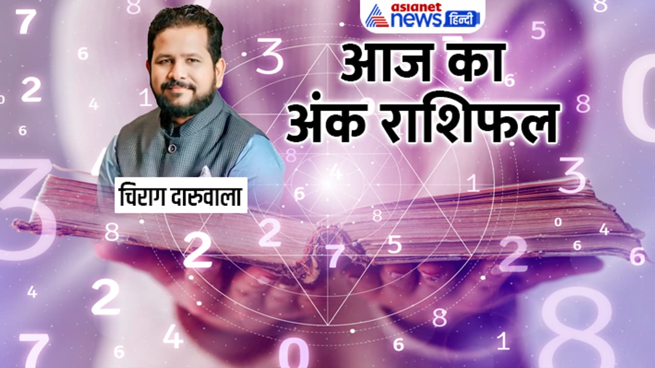 Numerology 8 April 2023 Numerology 8 April 2023