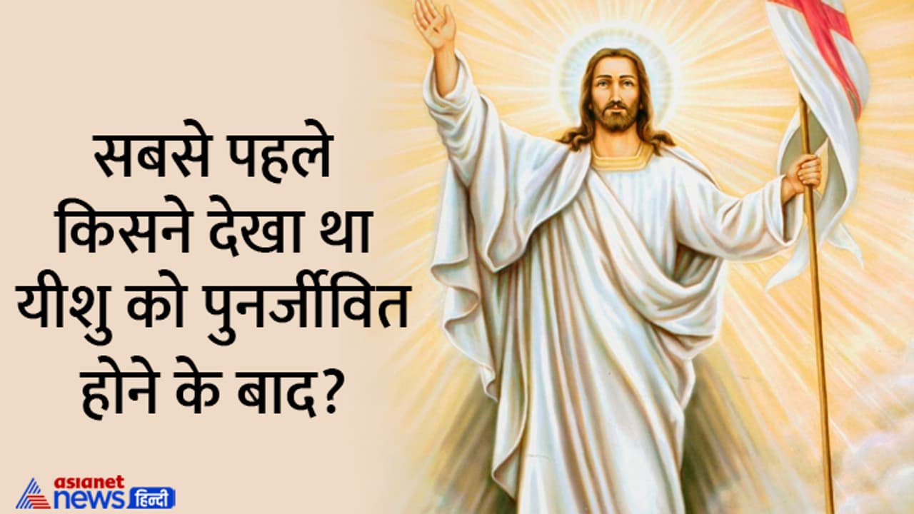 Easter Sunday 2023 (1)