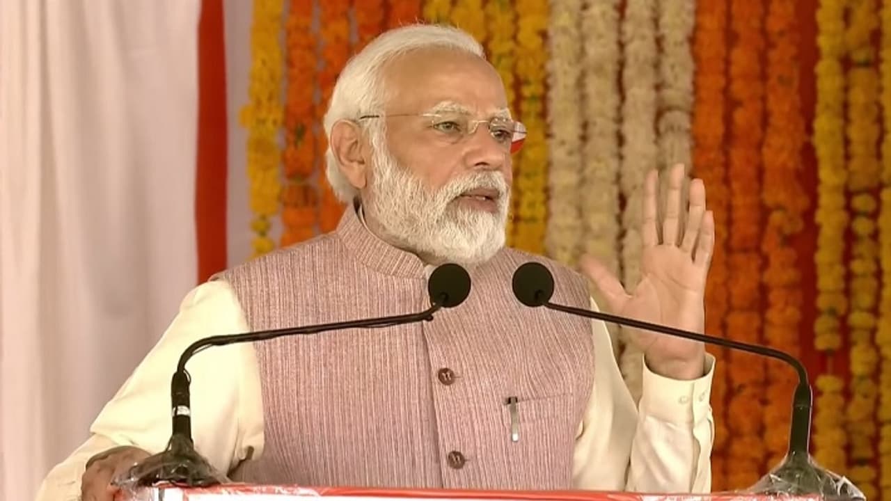 PM Narendra Modi Speech