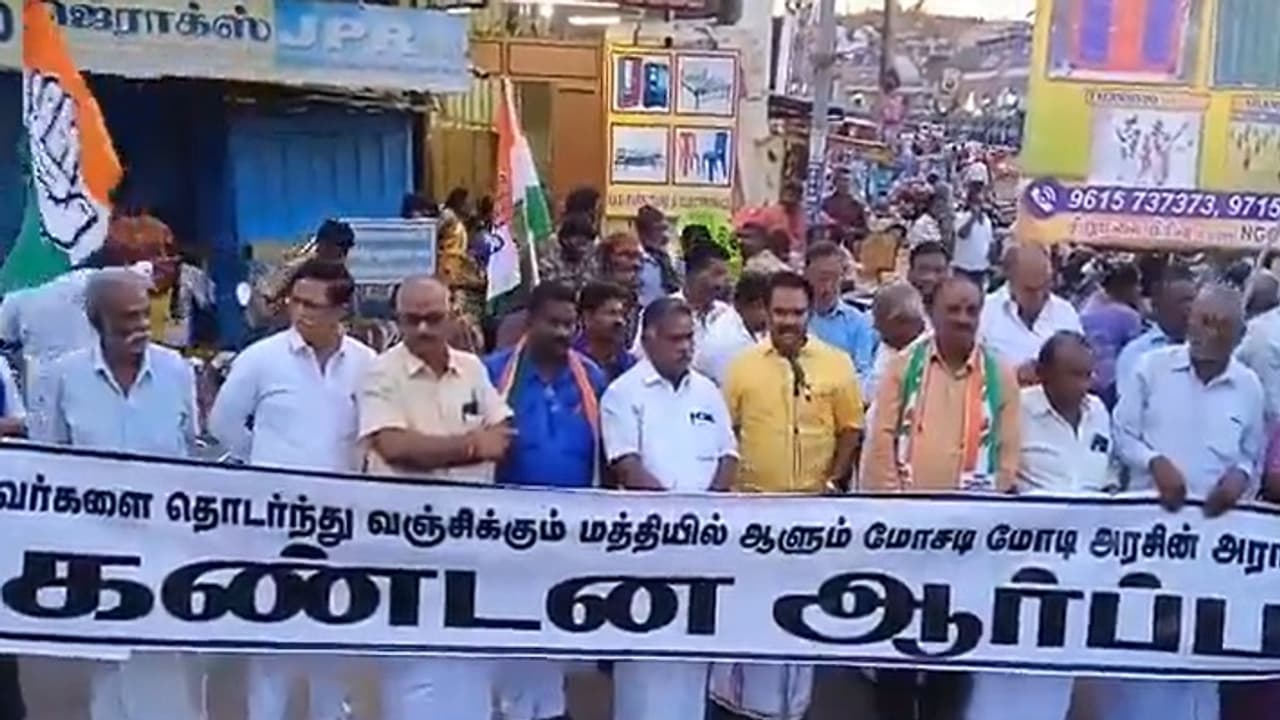 Tamil Nadu Congress Leader Manikandan