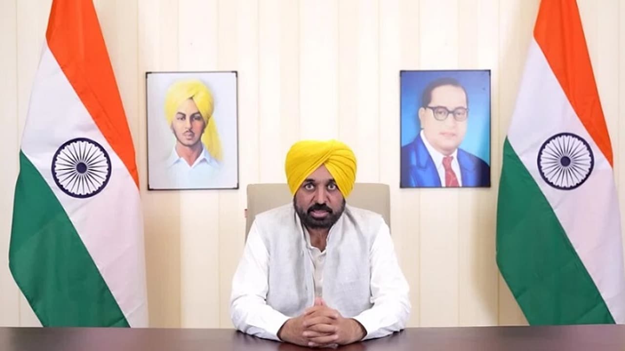 punjab chief minister bhagwant man punjab chief minister bhagwant man