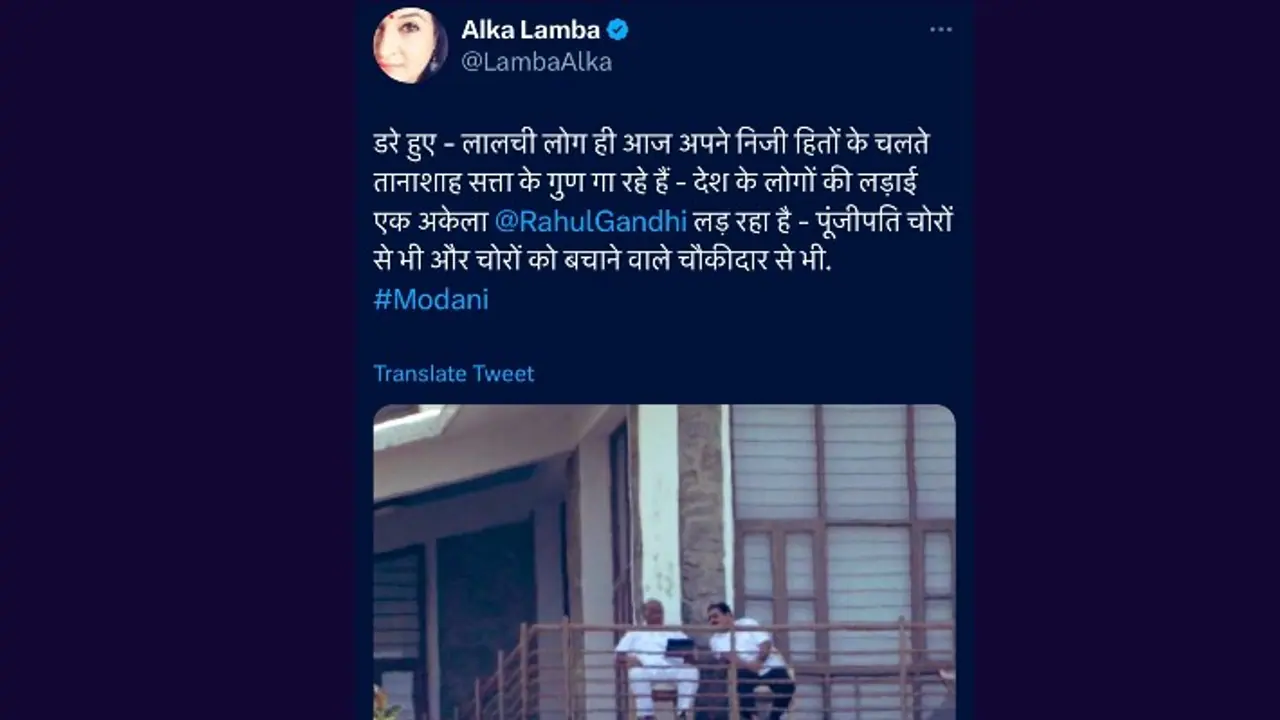 Alka Lamba Tweet Alka Lamba Tweet