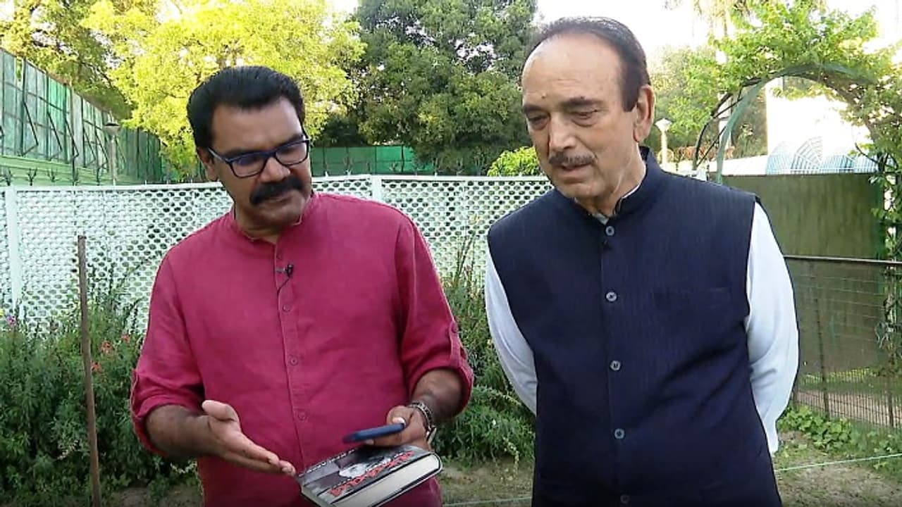 Ghulam Nabi Azad Ghulam Nabi Azad