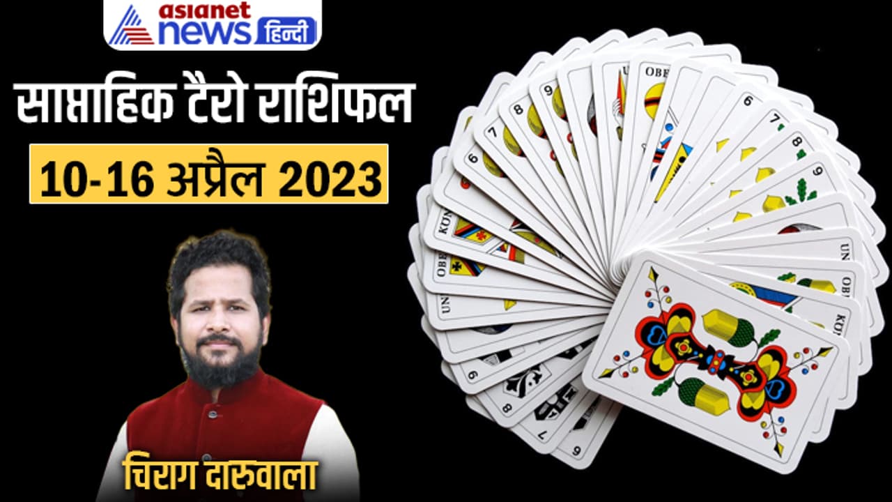 Weekly Tarot Horoscope 10 16 April 2023