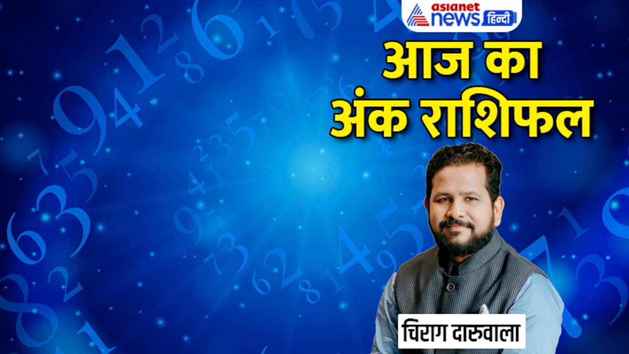 Numerology 10 April 2023 Numerology 10 April 2023