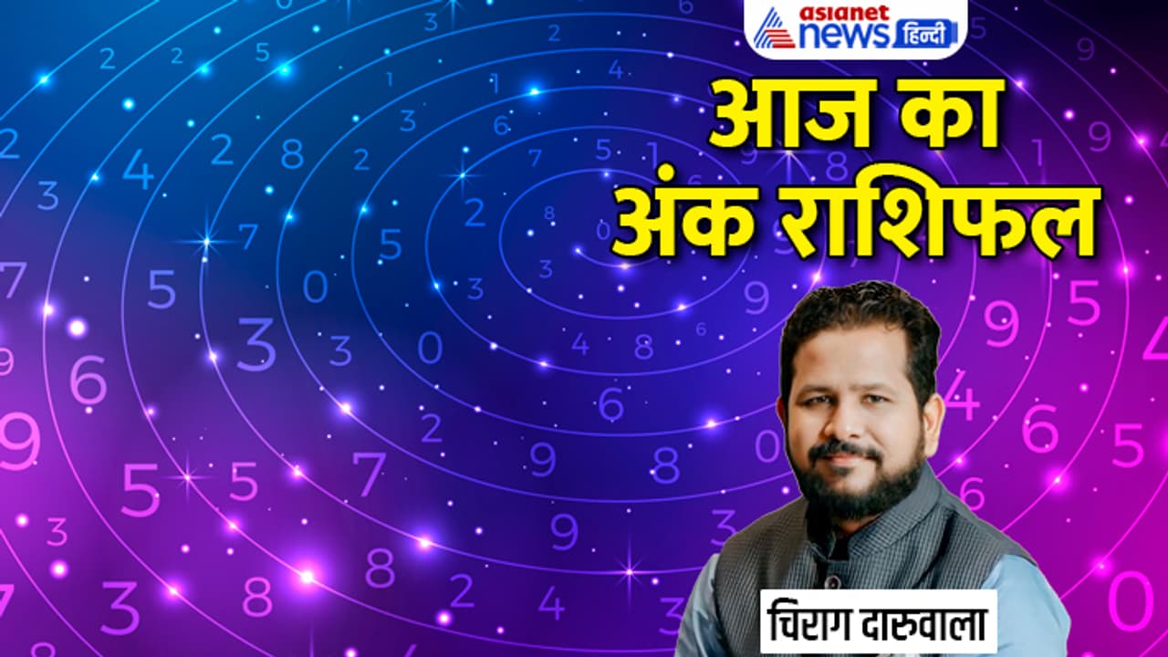 Numerology 13 April 2023