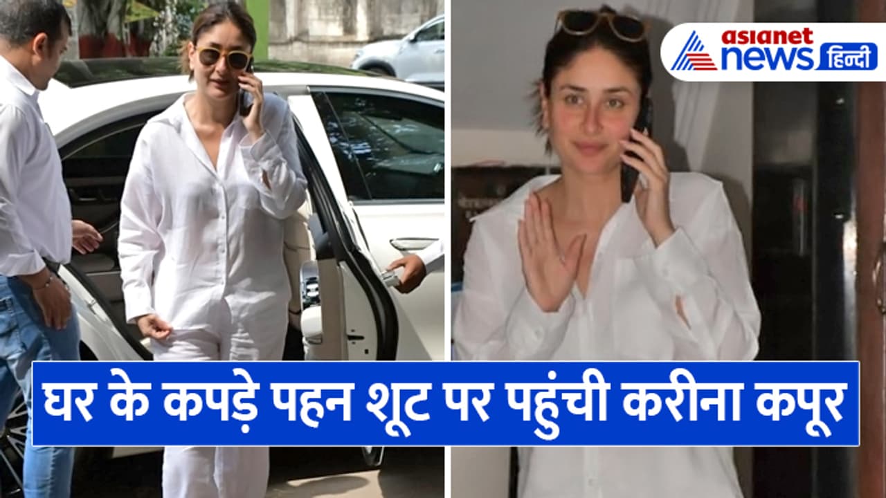 kareena kapoor spotted at shoot location in night suit and without makeup kareena kapoor spotted at shoot location in night suit and without makeup
