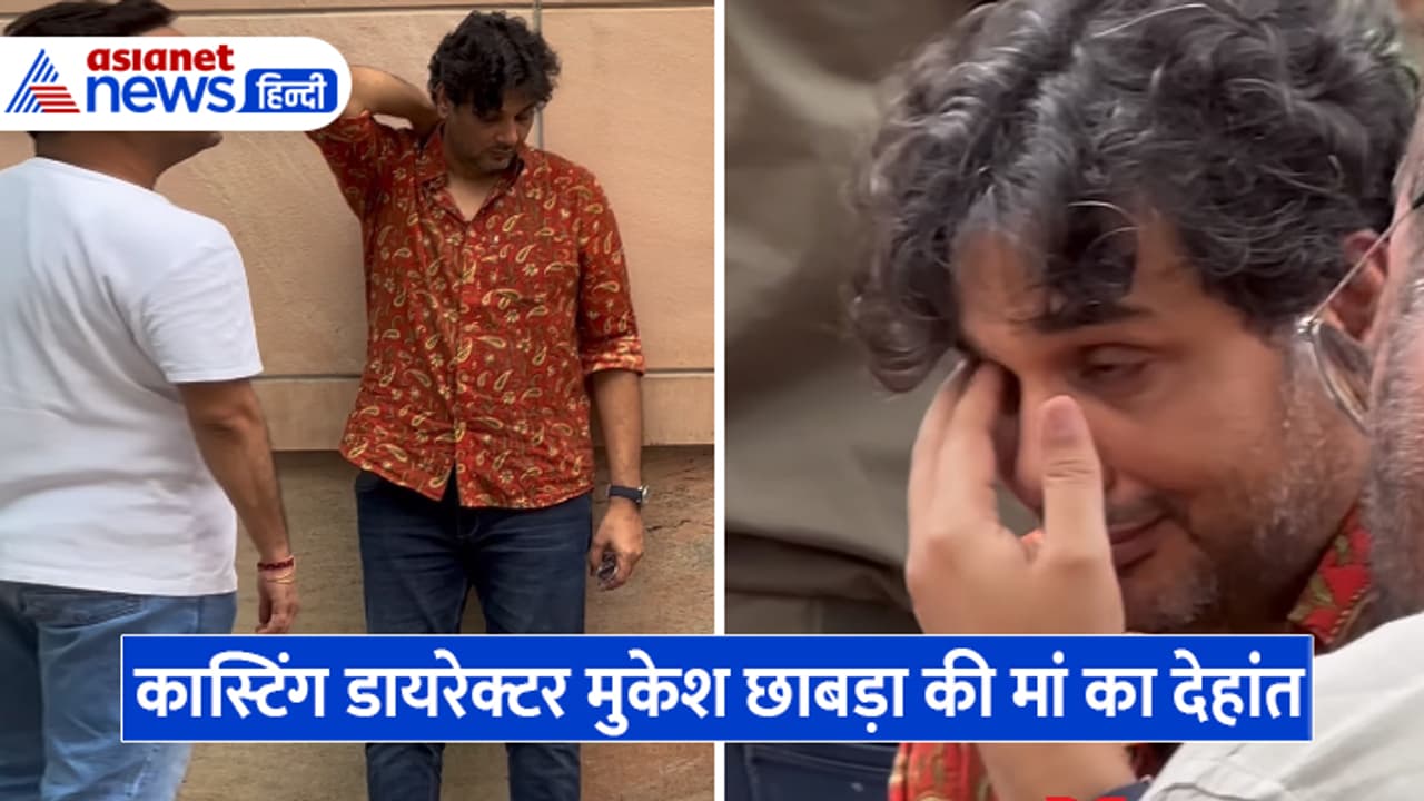 Mukesh Chhabra Mukesh Chhabra