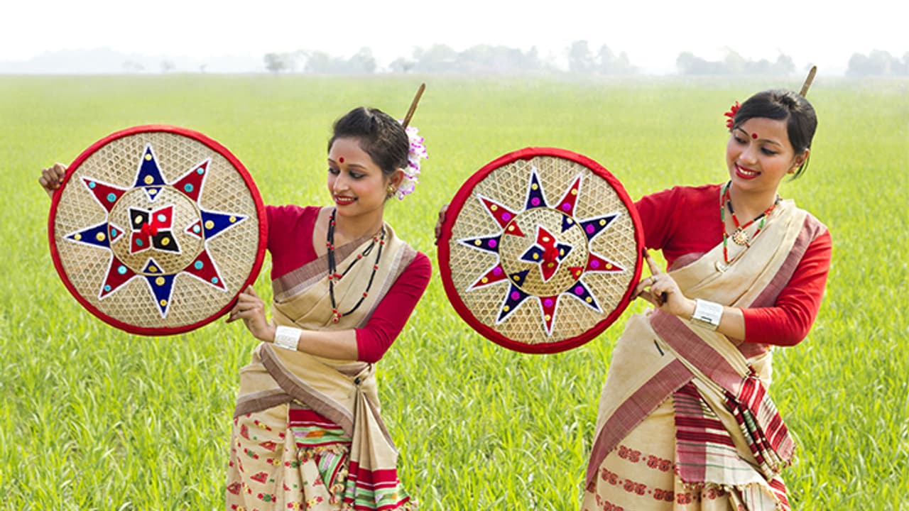 putandu 2023 bihu 2023 putandu 2023 bihu 2023