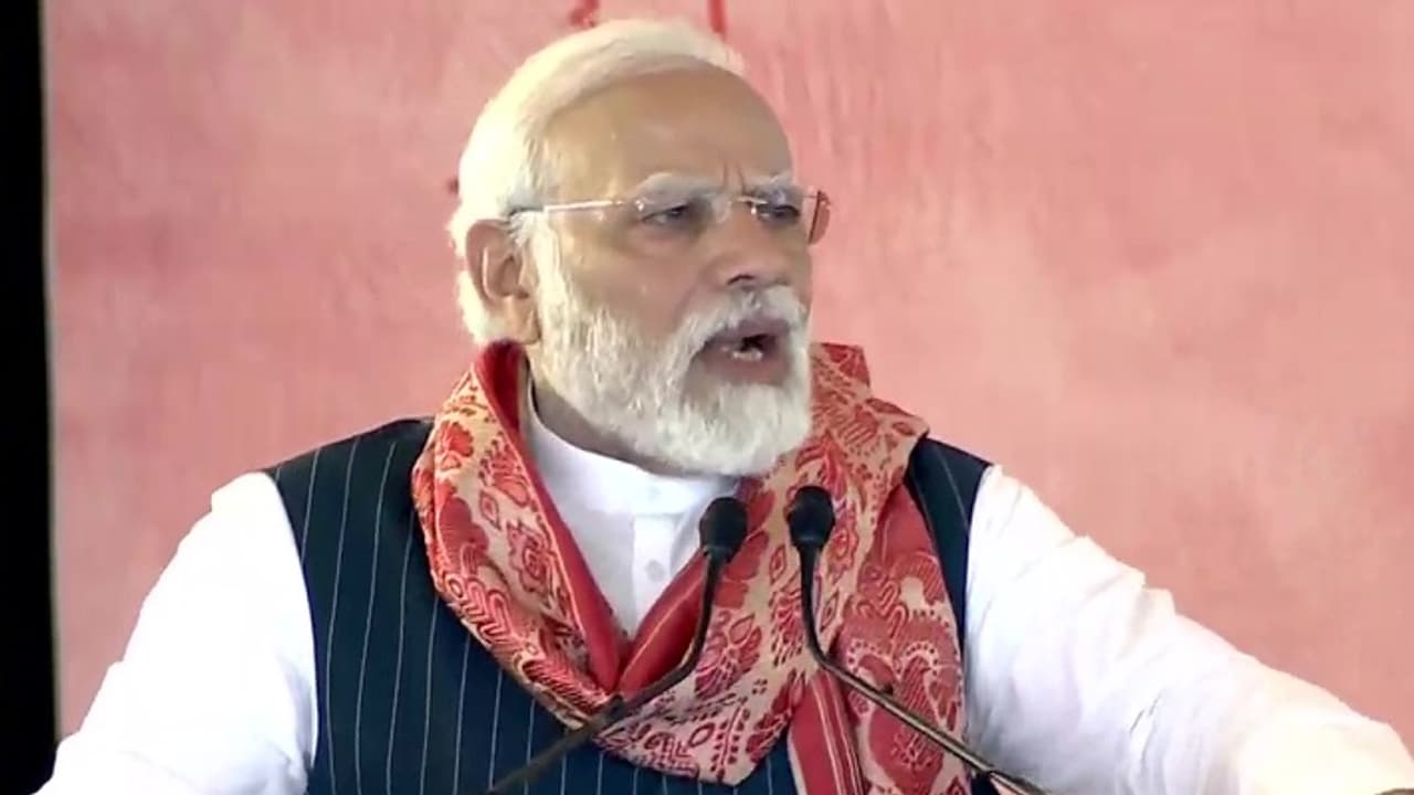 PM Narendra Modi in Assam PM Narendra Modi in Assam
