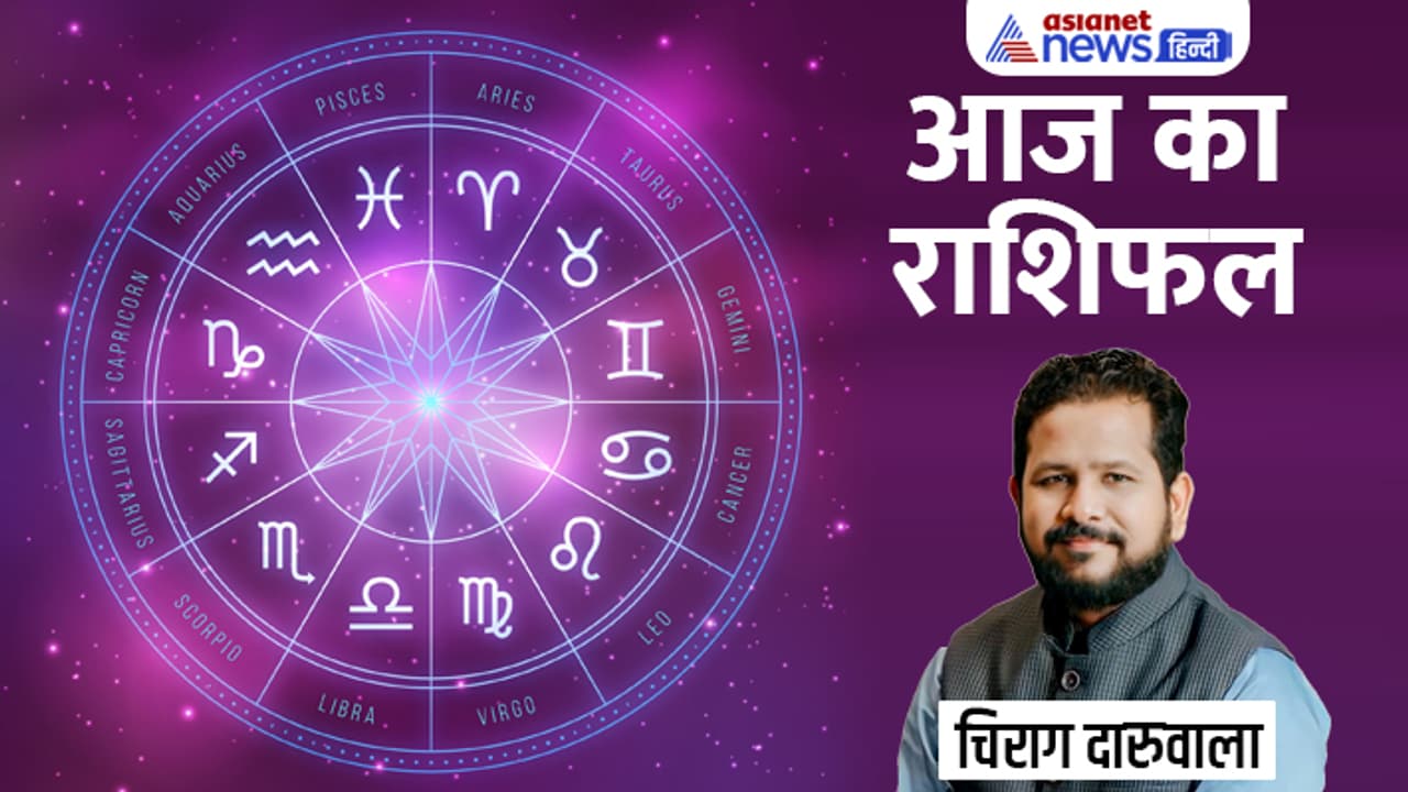 Rashifal 15 April 2023 Rashifal 15 April 2023