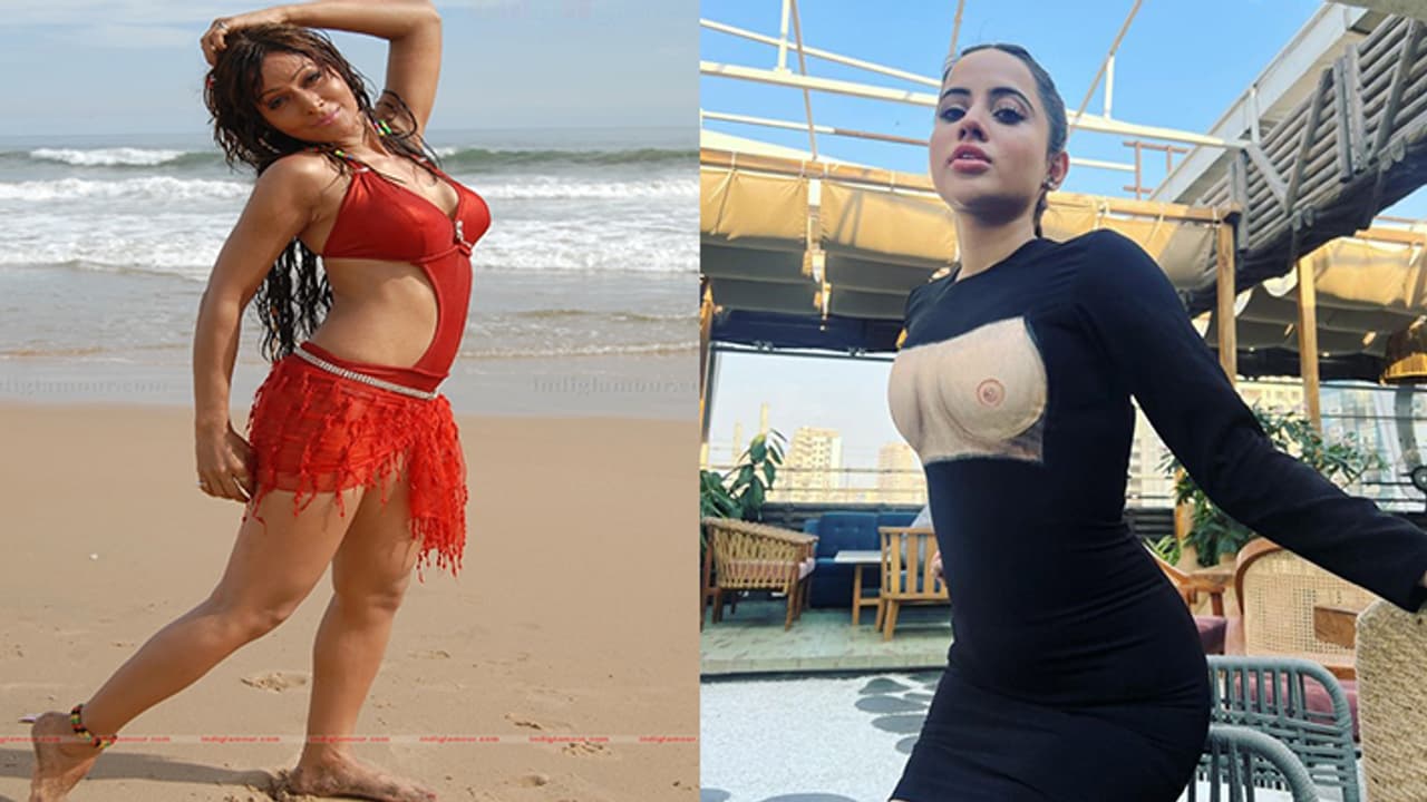 Pakhi Hegde Pakhi Hegde