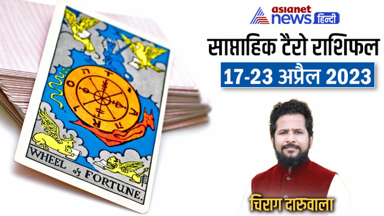 Weekly Tarot Horoscope 17 23 April 2023