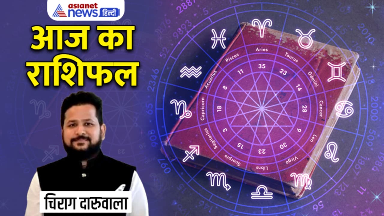 Rashifal 19 April 2023 Rashifal 19 April 2023