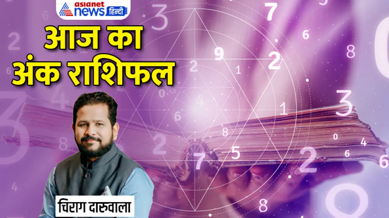 ank rashifal 19 april 2023 ank rashifal 19 april 2023