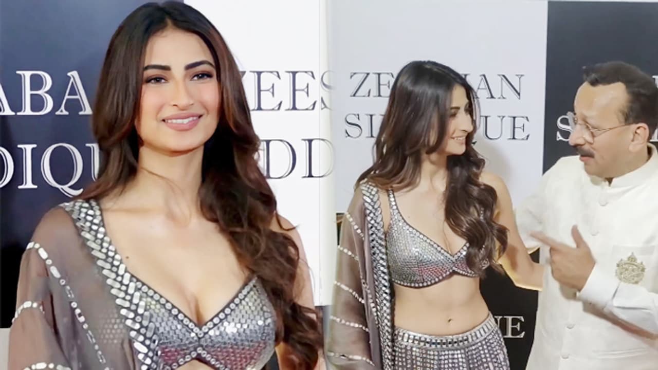 Palak Tiwari Baba Siddiquie Iftar Party Palak Tiwari Baba Siddiquie Iftar Party