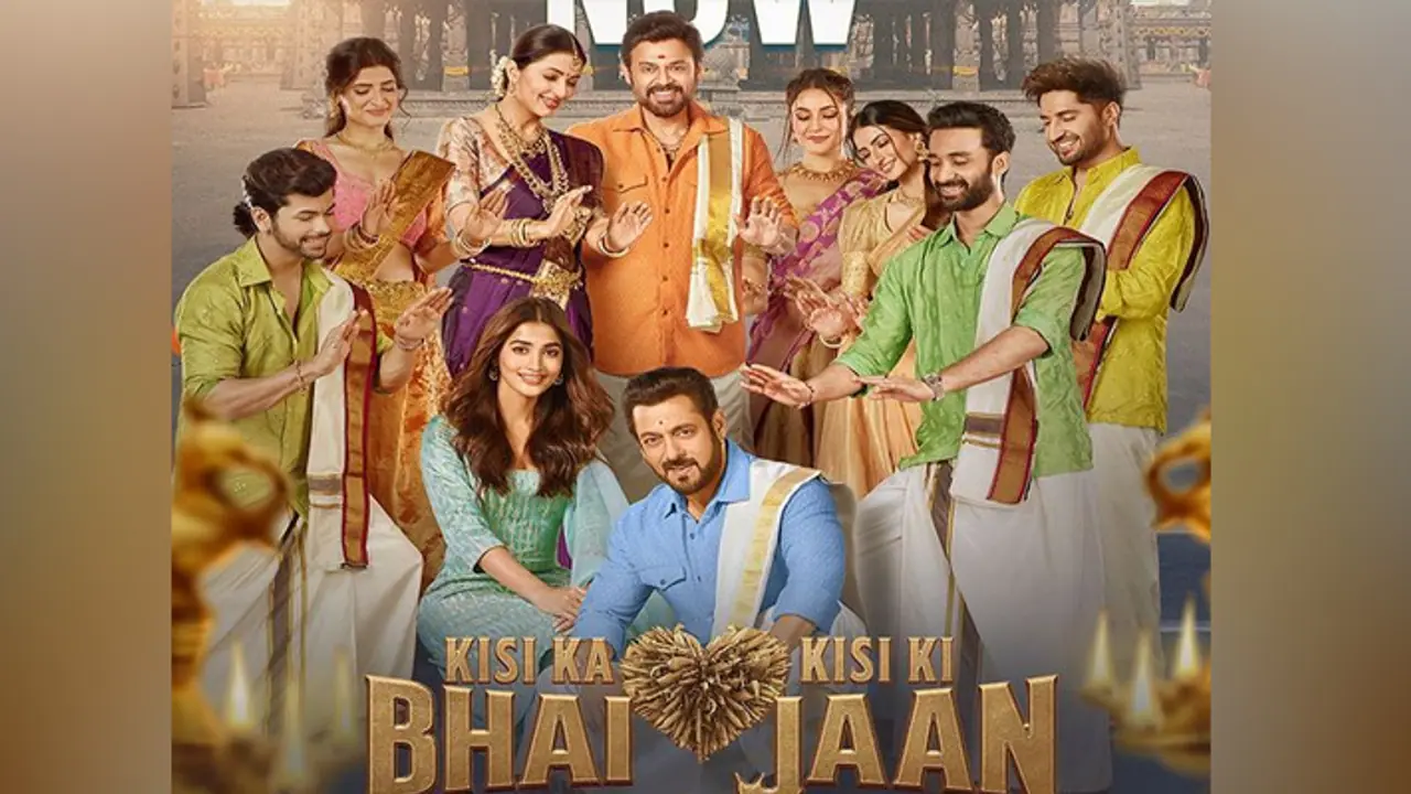 salman khan film kisi ka bhai kisi ki jaan salman khan film kisi ka bhai kisi ki jaan