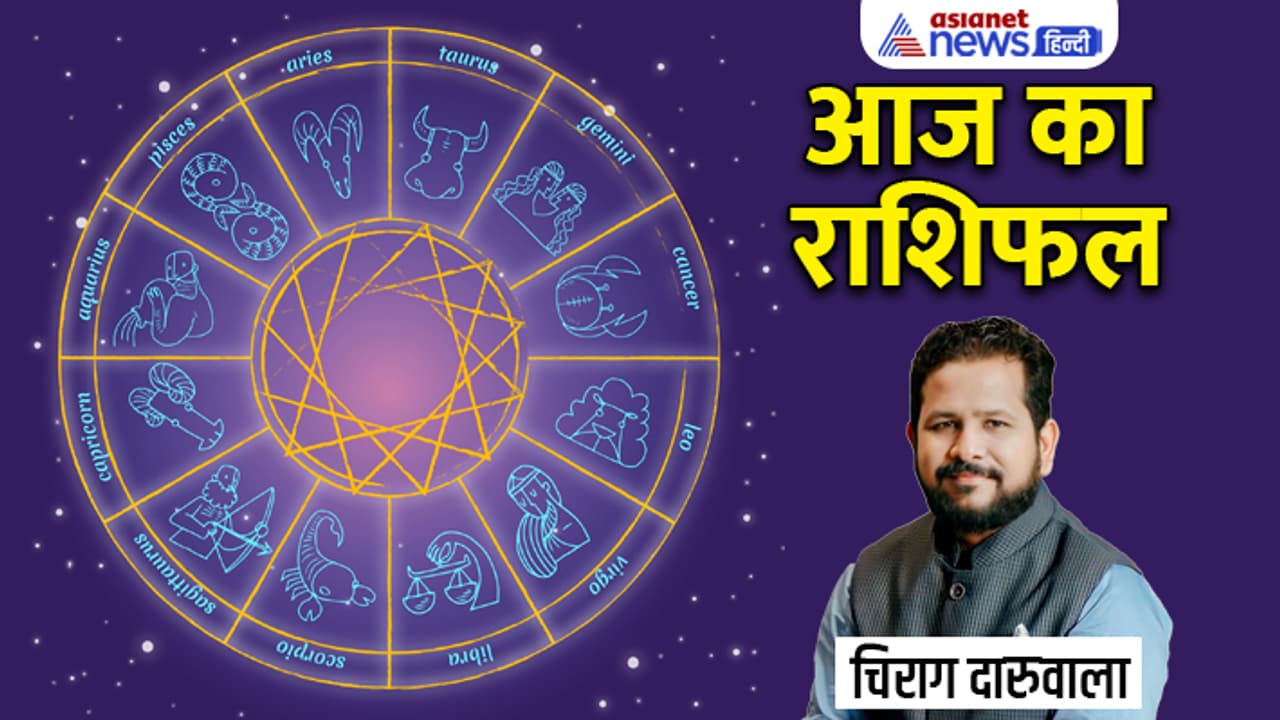 Rashifal 22 April 2023 Rashifal 22 April 2023
