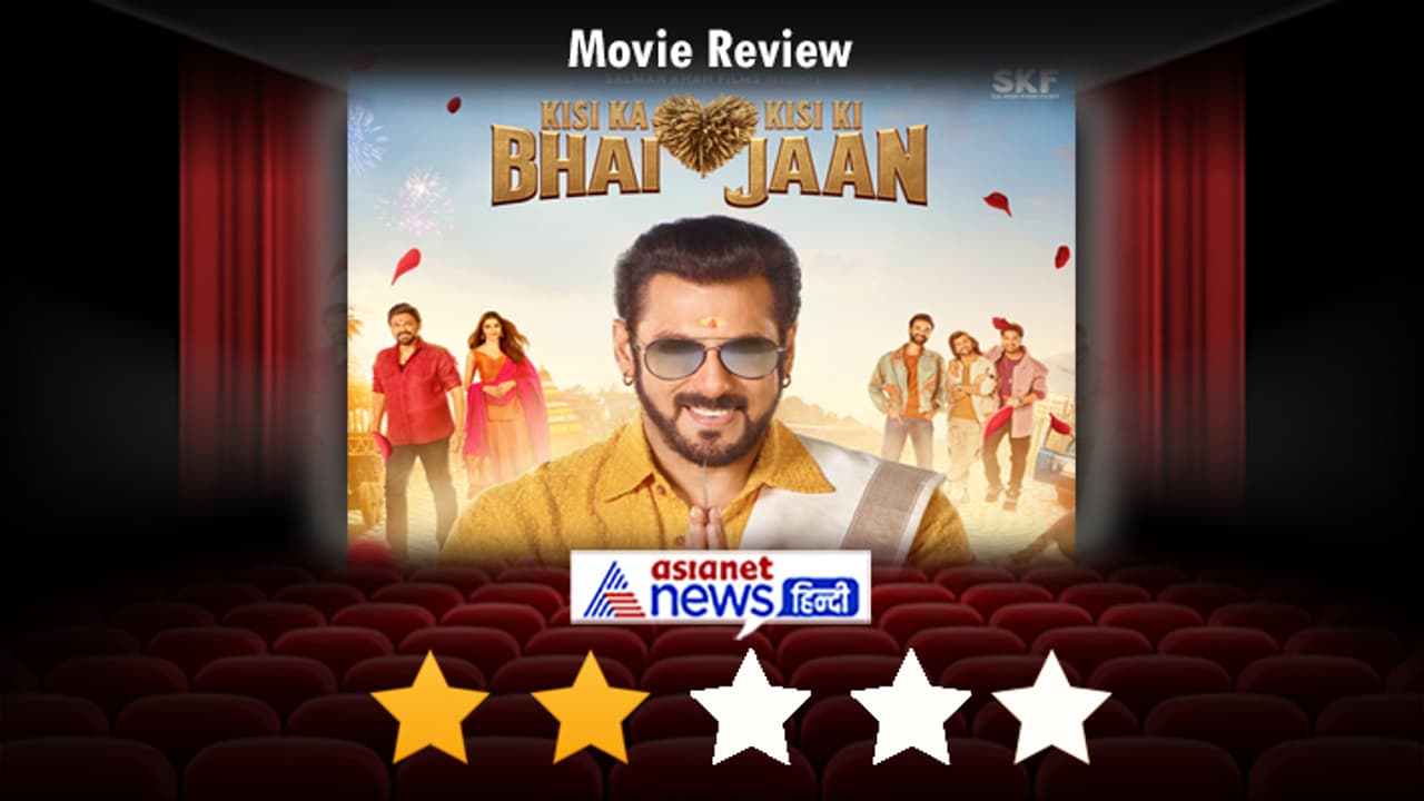 Kisi ka Bhai Kisi Ki Jaan Movie Review Rating Kisi ka Bhai Kisi Ki Jaan Movie Review Rating