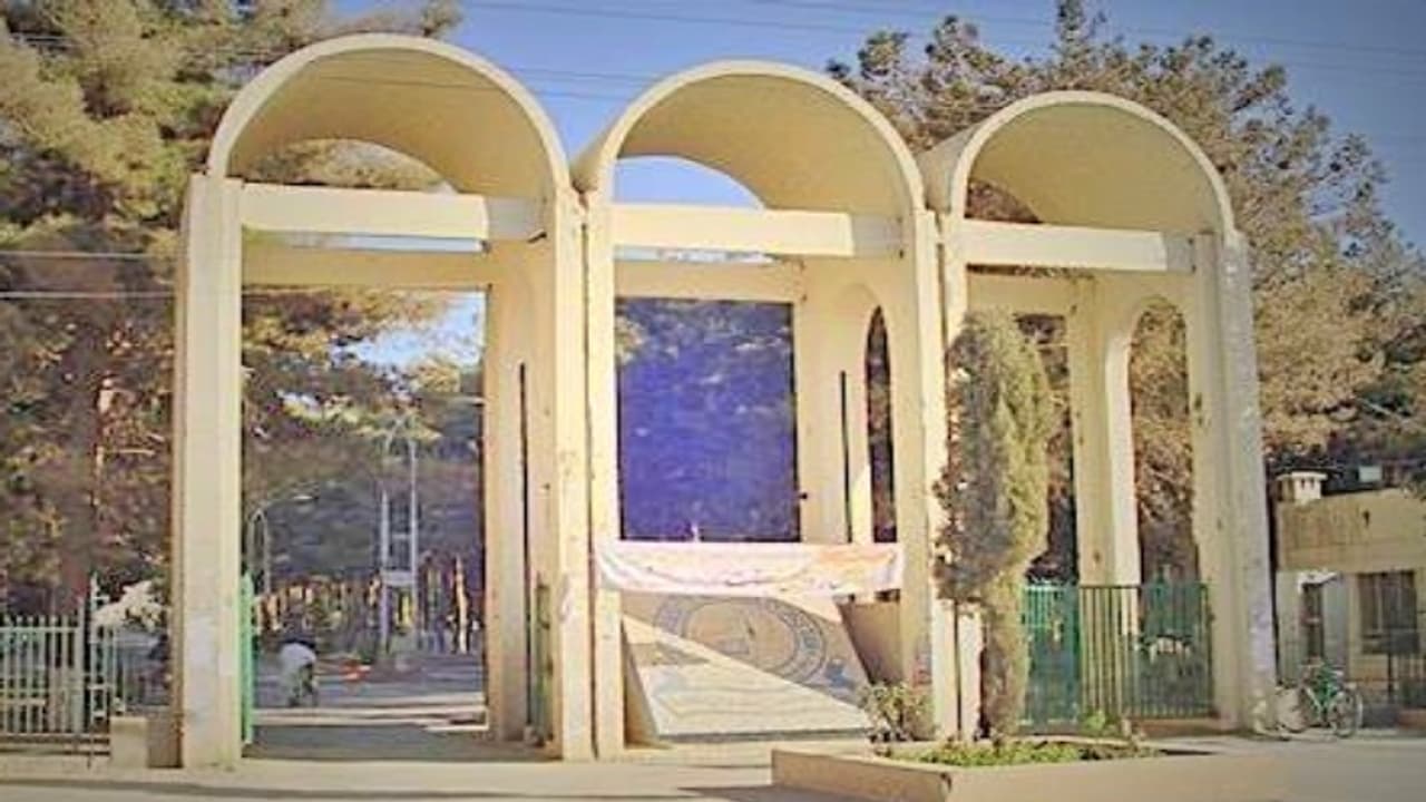 Balochistan University Balochistan University